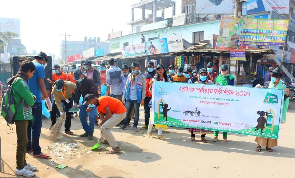 Every year we celebrate the "Clean up the country" day