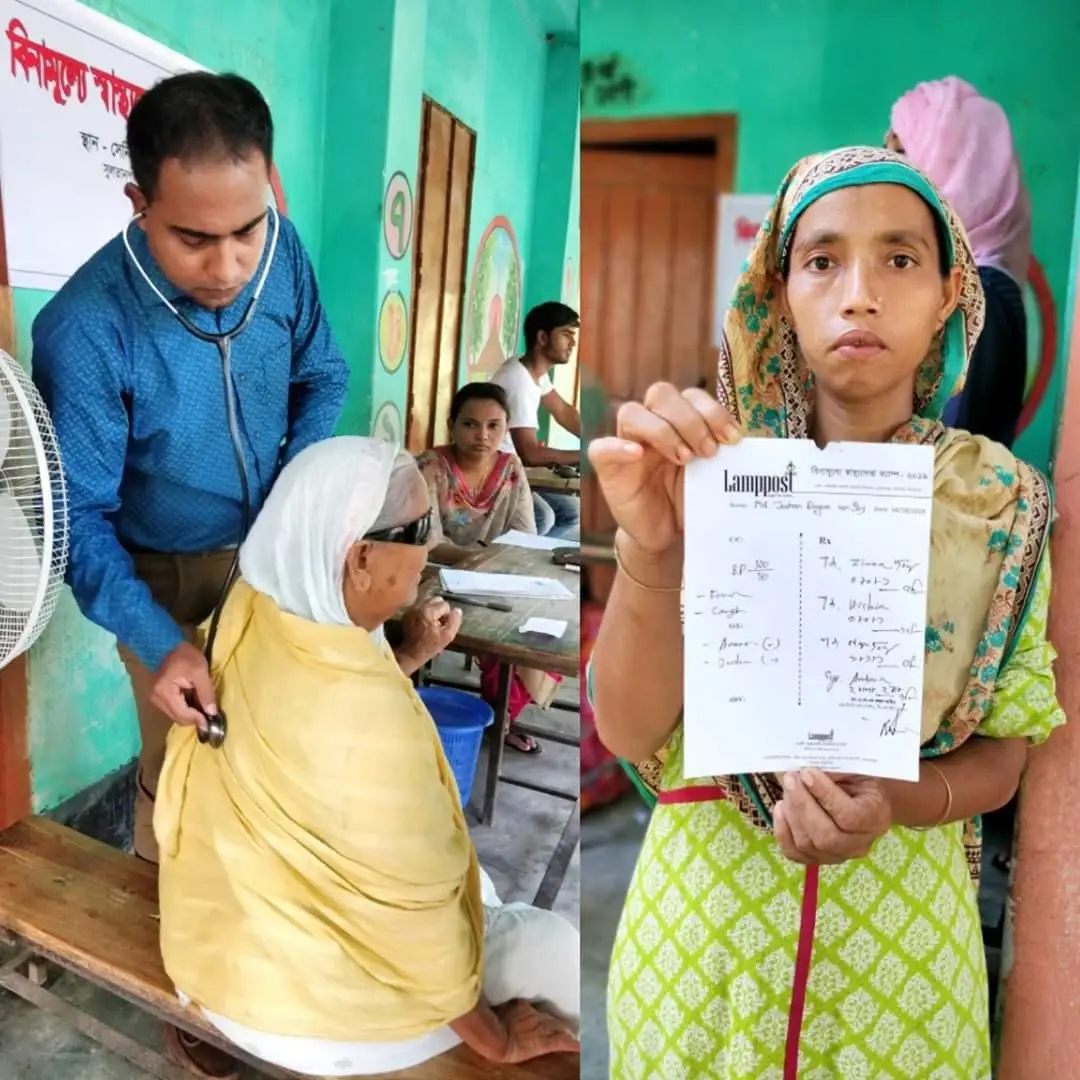 Free Medical Camp