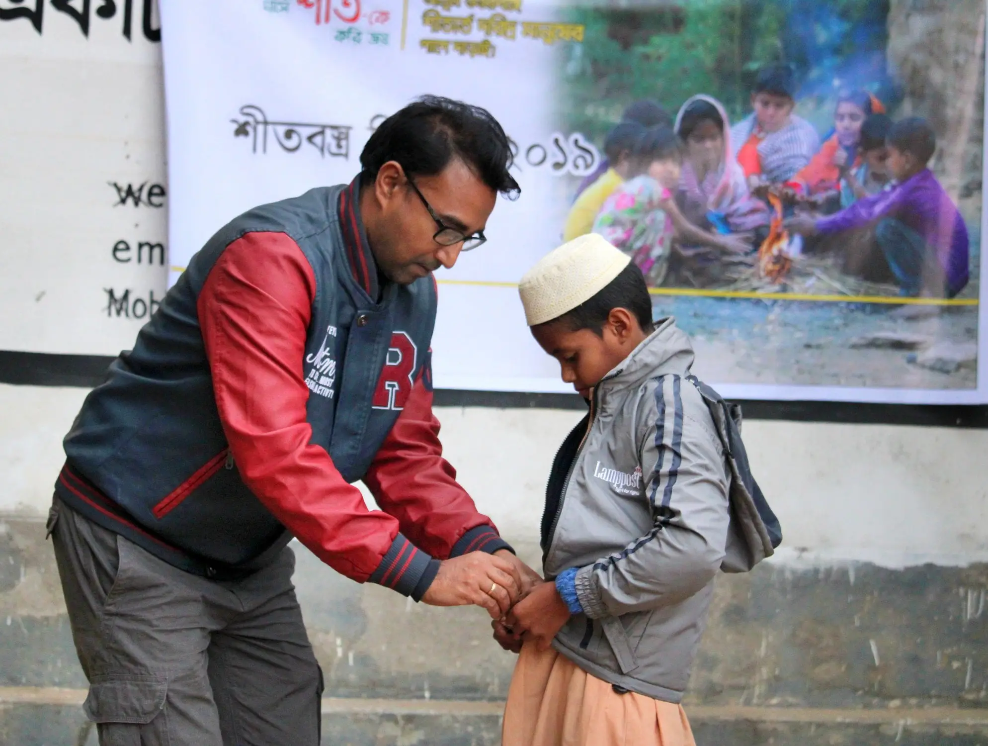 Free winter cloths for orphan children